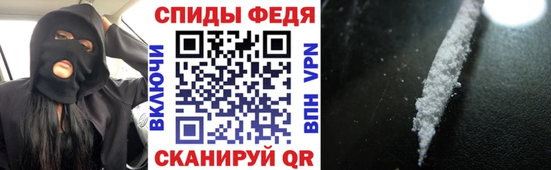 Amphetamine 97%  Бежецк 