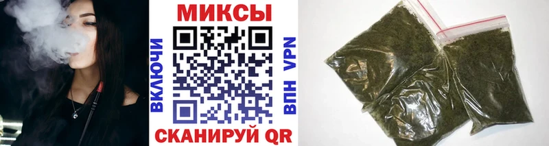 KRAKEN ссылки  Бежецк  БУТИРАТ бутандиол 