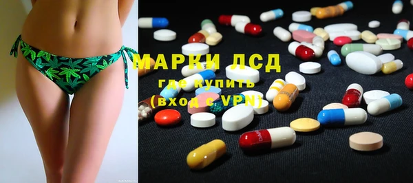 соль ск Покров