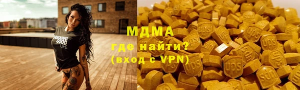 mix Переславль-Залесский