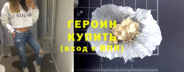 прущая мука Покачи