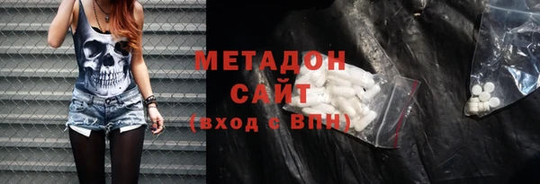 mix Переславль-Залесский