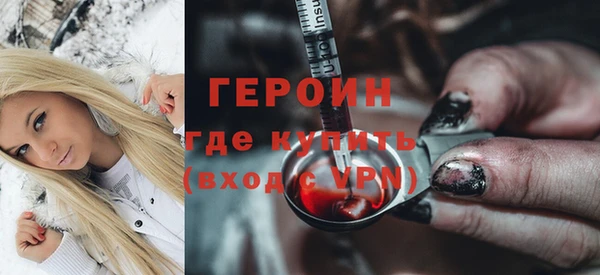 бошки Пестово