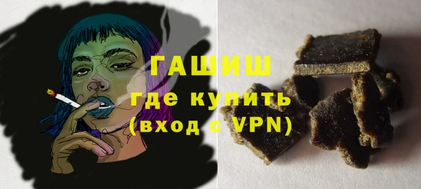 прущая мука Покачи