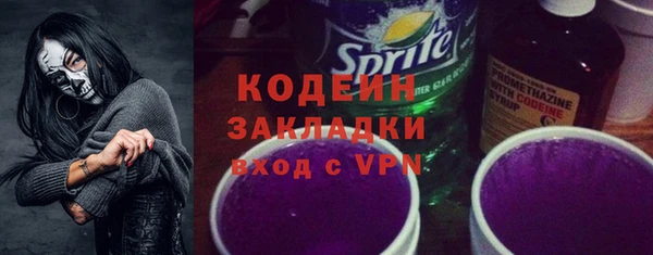 бошки Пестово