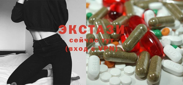 прущая мука Покачи