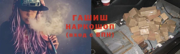 соль ск Покров