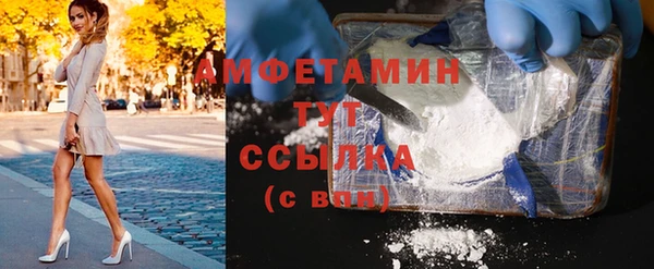 бошки Пестово