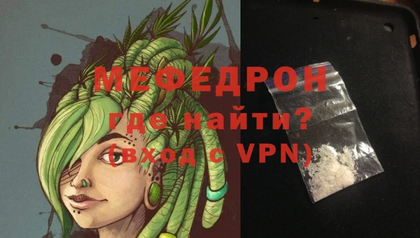 mix Переславль-Залесский