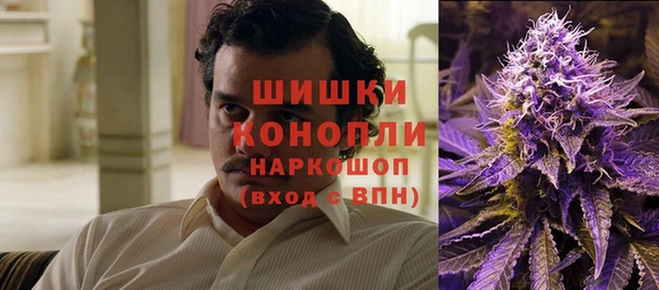 соль ск Покров