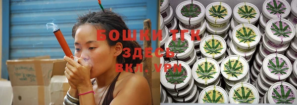 герыч Данков