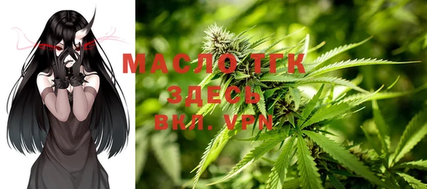 соль ск Покров