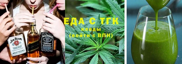 герыч Данков