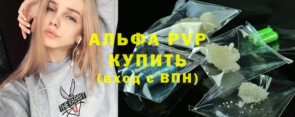 mix Переславль-Залесский