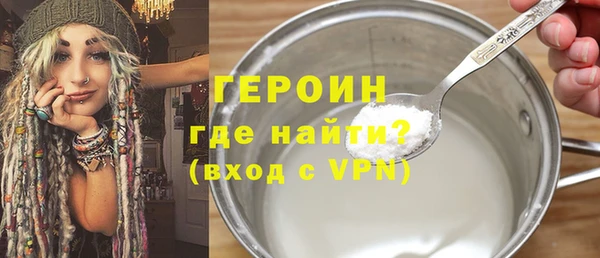 прущая мука Покачи
