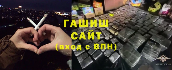 прущая мука Покачи