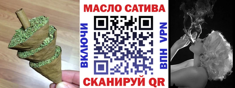 мега маркетплейс  Бежецк  площадка какой сайт  Дистиллят ТГК жижа 