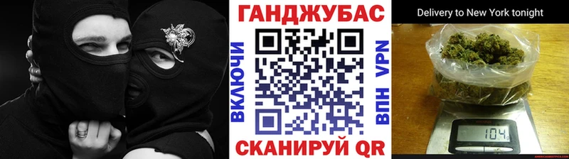 наркотики  Бежецк  МАРИХУАНА индика 